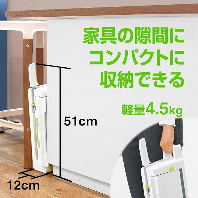 Amazon.co.jp: 裁断機 455×120×190mm 自炊 A4 コンパクト : 文房具 Amazon.co.jp: 裁断機 455×120×190mm 自炊 A4 コンパクト : 文房具